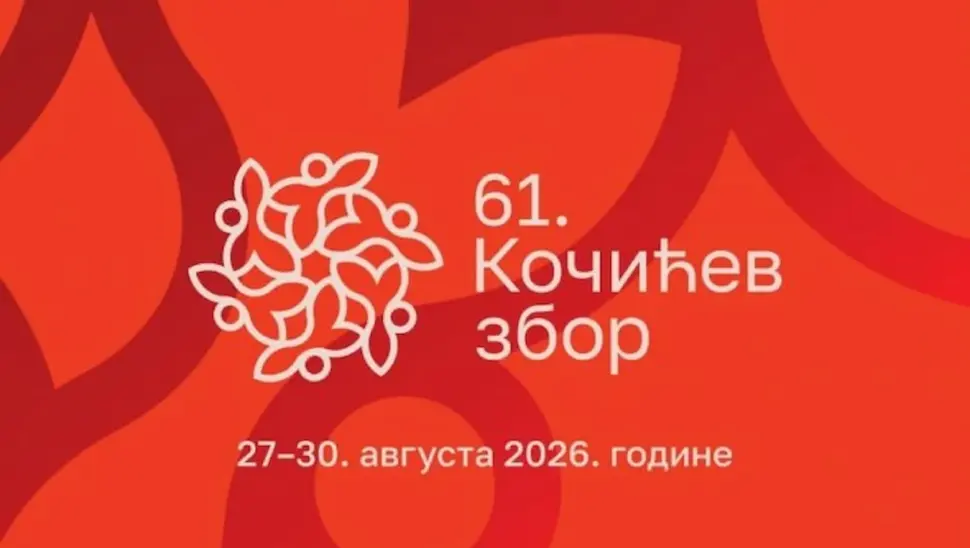 Sutra počinje Kočićev zbor: Pogledajte program manifestacije